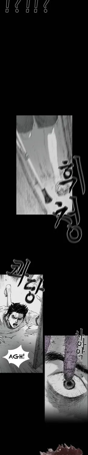 Read Haunted Electronics Shop chapter 2 image 30 on Lezhin
