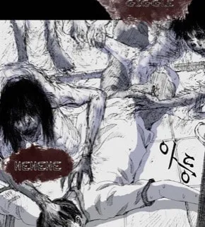 Read Haunted Electronics Shop chapter 2 image 31 on Lezhin