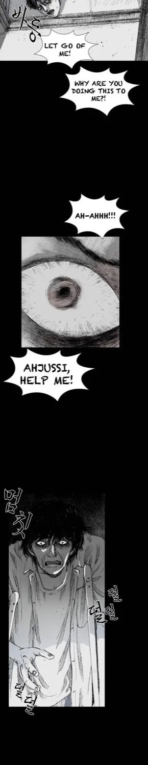 Read Haunted Electronics Shop chapter 2 image 32 on Lezhin