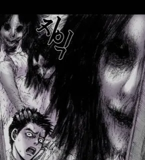 Read Haunted Electronics Shop chapter 2 image 33 on Lezhin