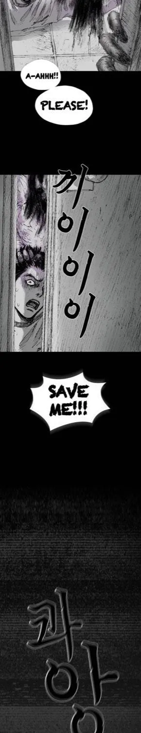 Read Haunted Electronics Shop chapter 2 image 34 on Lezhin