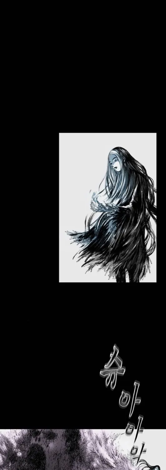 Read Haunted Electronics Shop chapter 2 image 54 on Lezhin