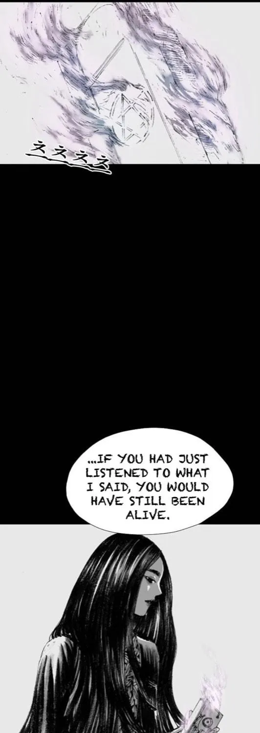 Read Haunted Electronics Shop chapter 2 image 58 on Lezhin