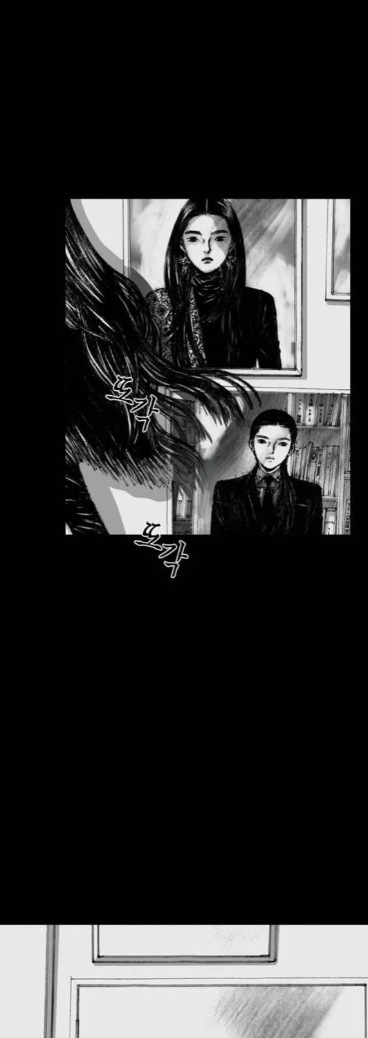 Read Haunted Electronics Shop chapter 2 image 64 on Lezhin