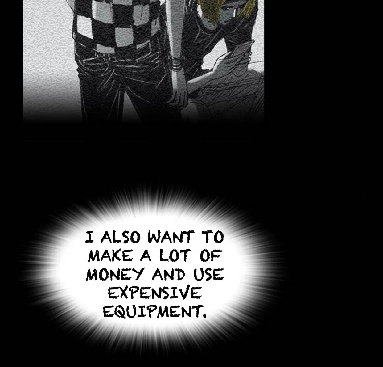 Read Haunted Electronics Shop chapter 20 image 62 on Lezhin