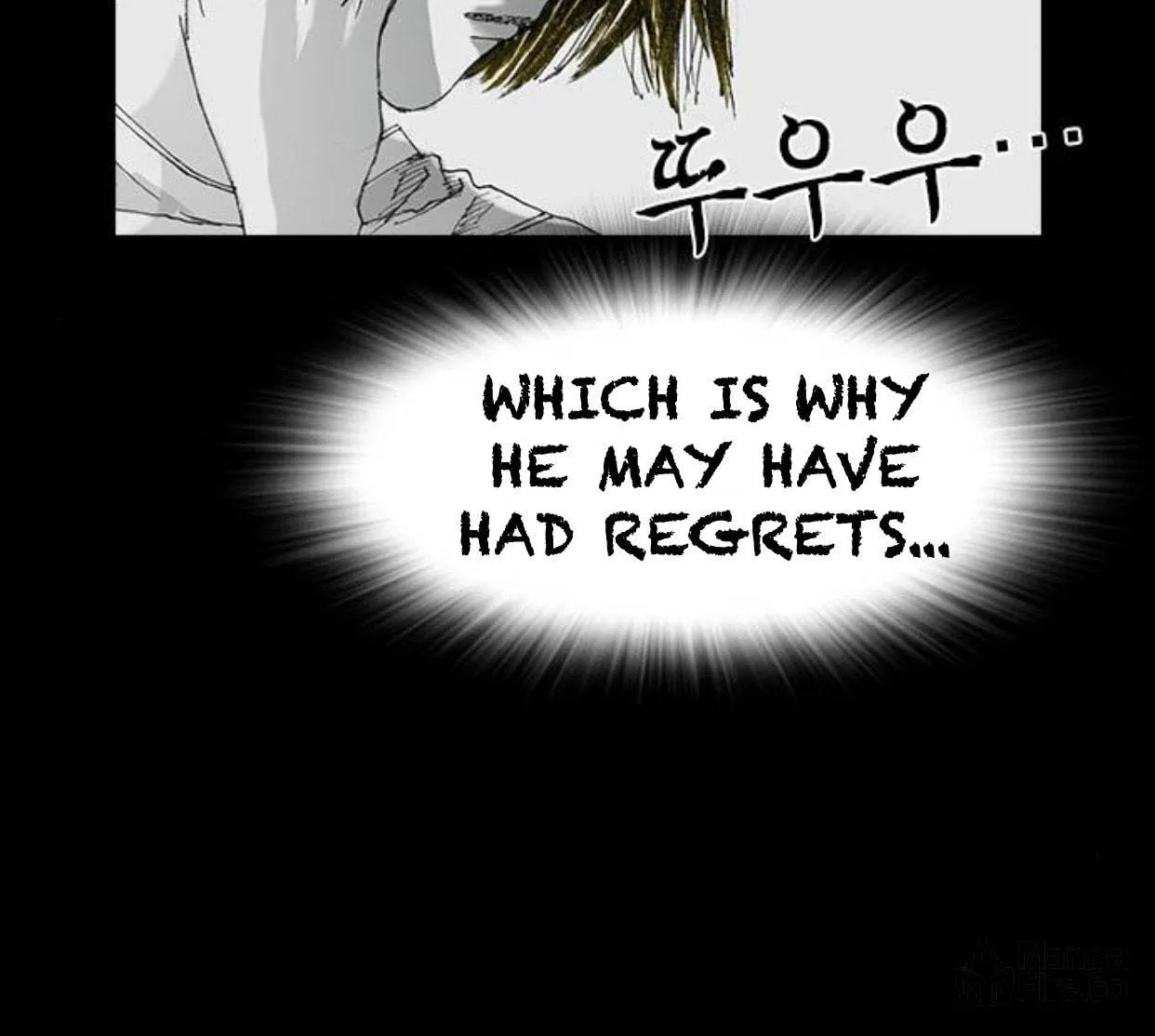 Read Haunted Electronics Shop chapter 20 image 72 on Lezhin