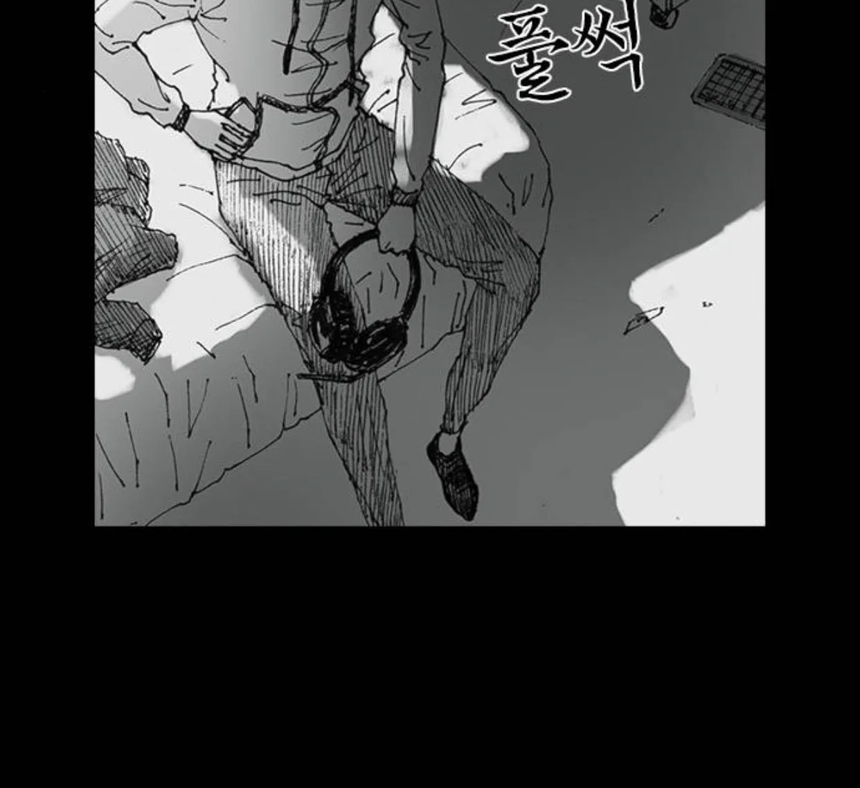 Read Haunted Electronics Shop chapter 20 image 98 on Lezhin