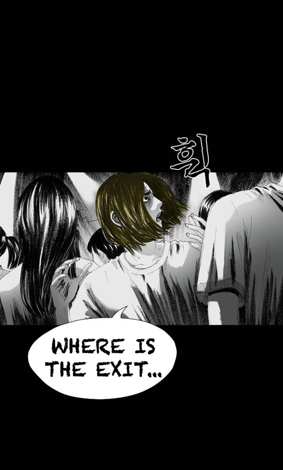 Read Haunted Electronics Shop chapter 21 image 127 on Lezhin