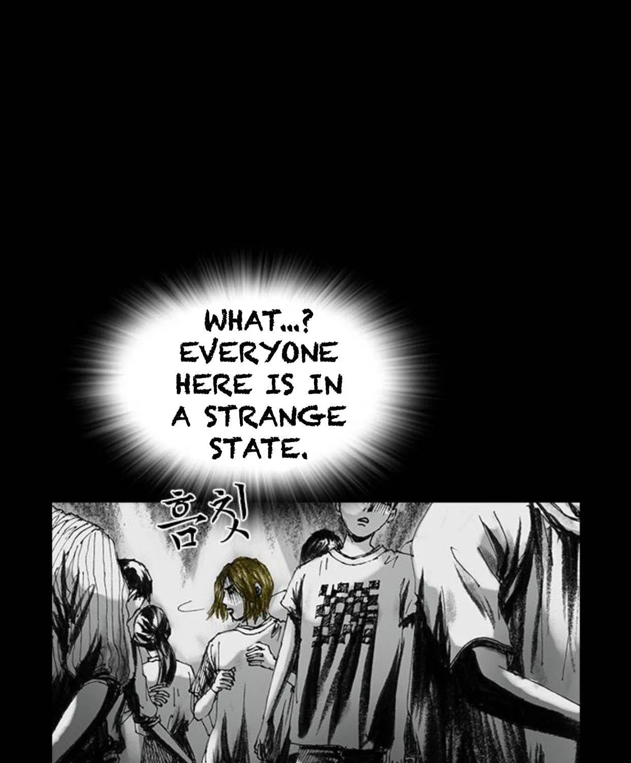 Read Haunted Electronics Shop chapter 21 image 135 on Lezhin