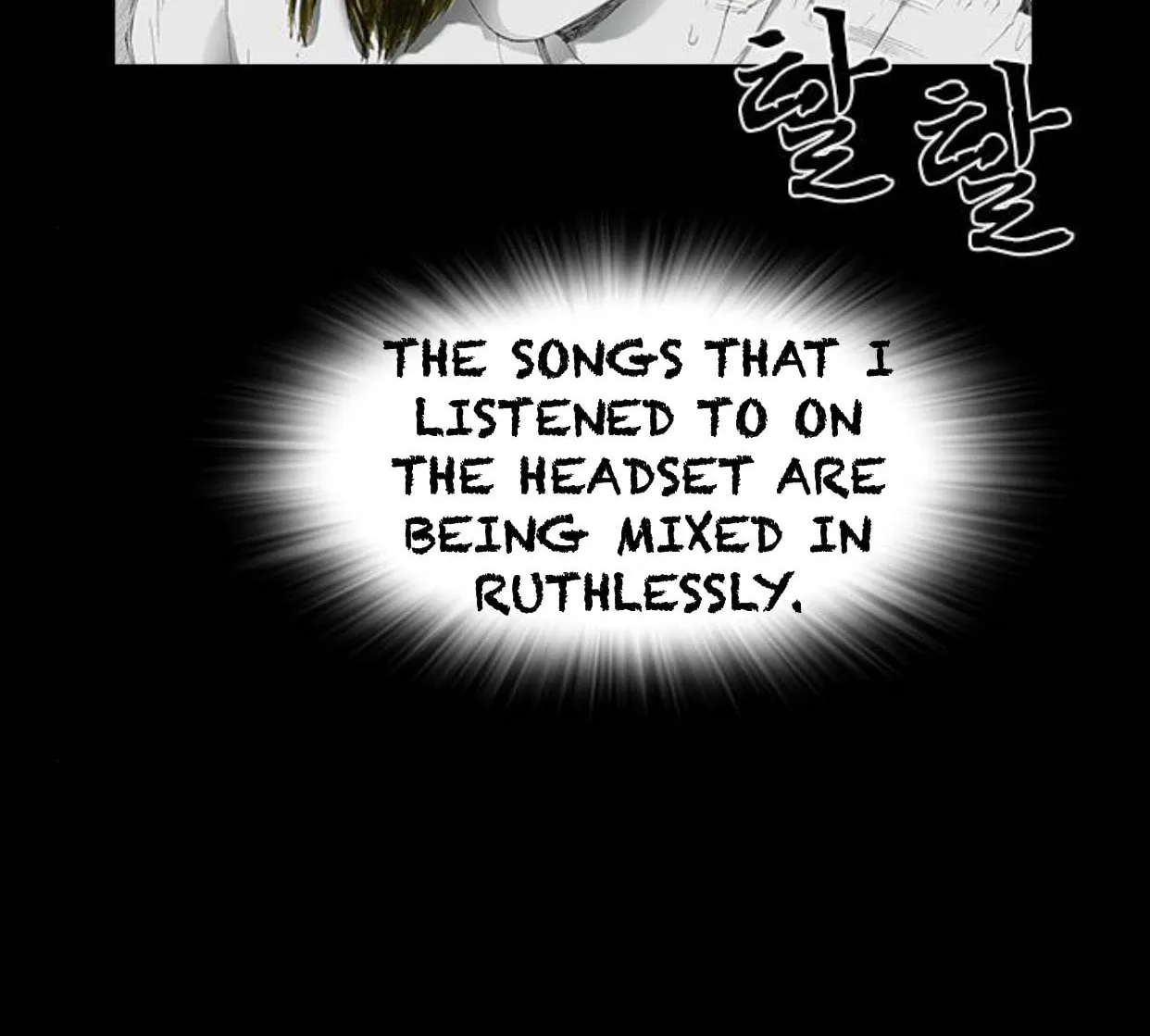 Read Haunted Electronics Shop chapter 21 image 67 on Lezhin