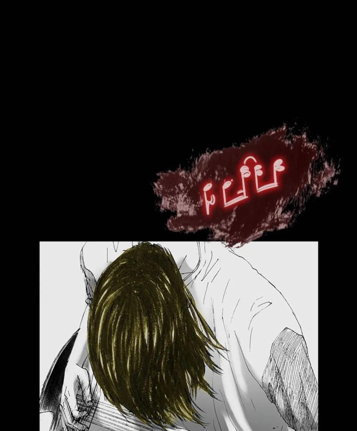 Read Haunted Electronics Shop chapter 21 image 81 on Lezhin