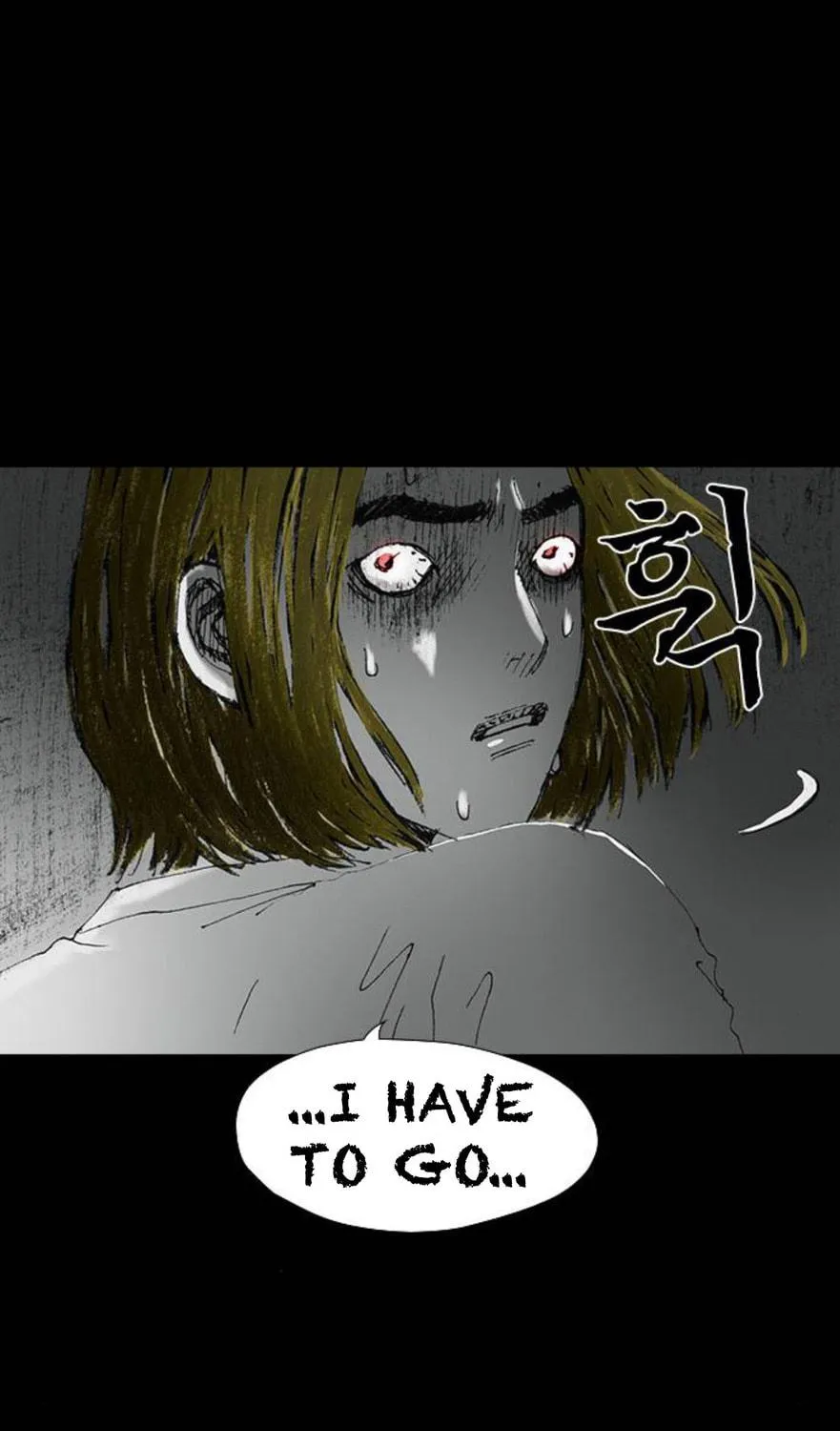 Read Haunted Electronics Shop chapter 21 image 92 on Lezhin