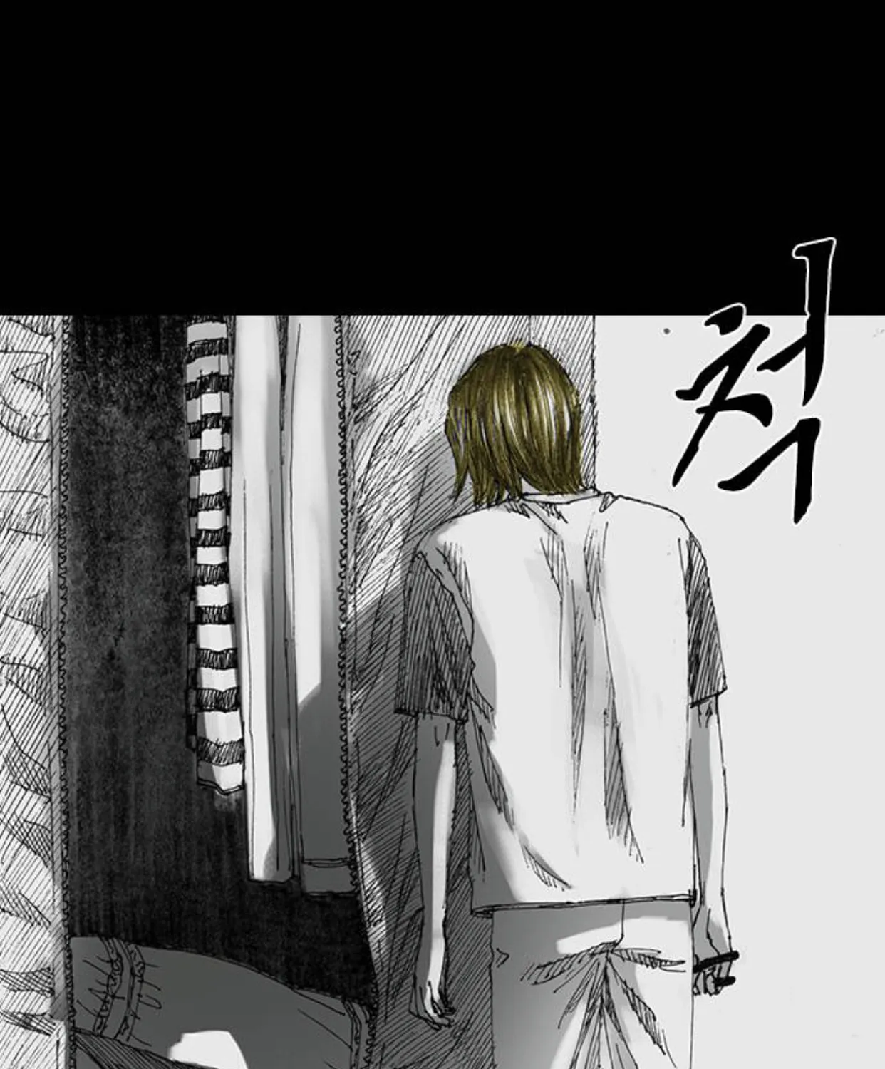 Read Haunted Electronics Shop chapter 22 image 107 on Lezhin