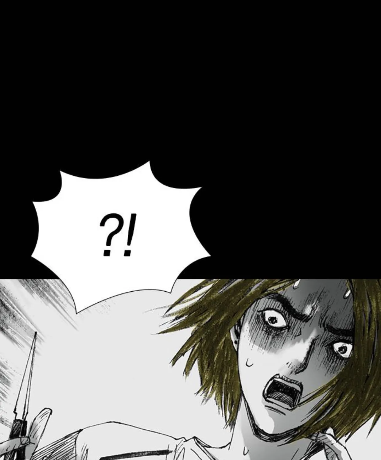 Read Haunted Electronics Shop chapter 22 image 117 on Lezhin