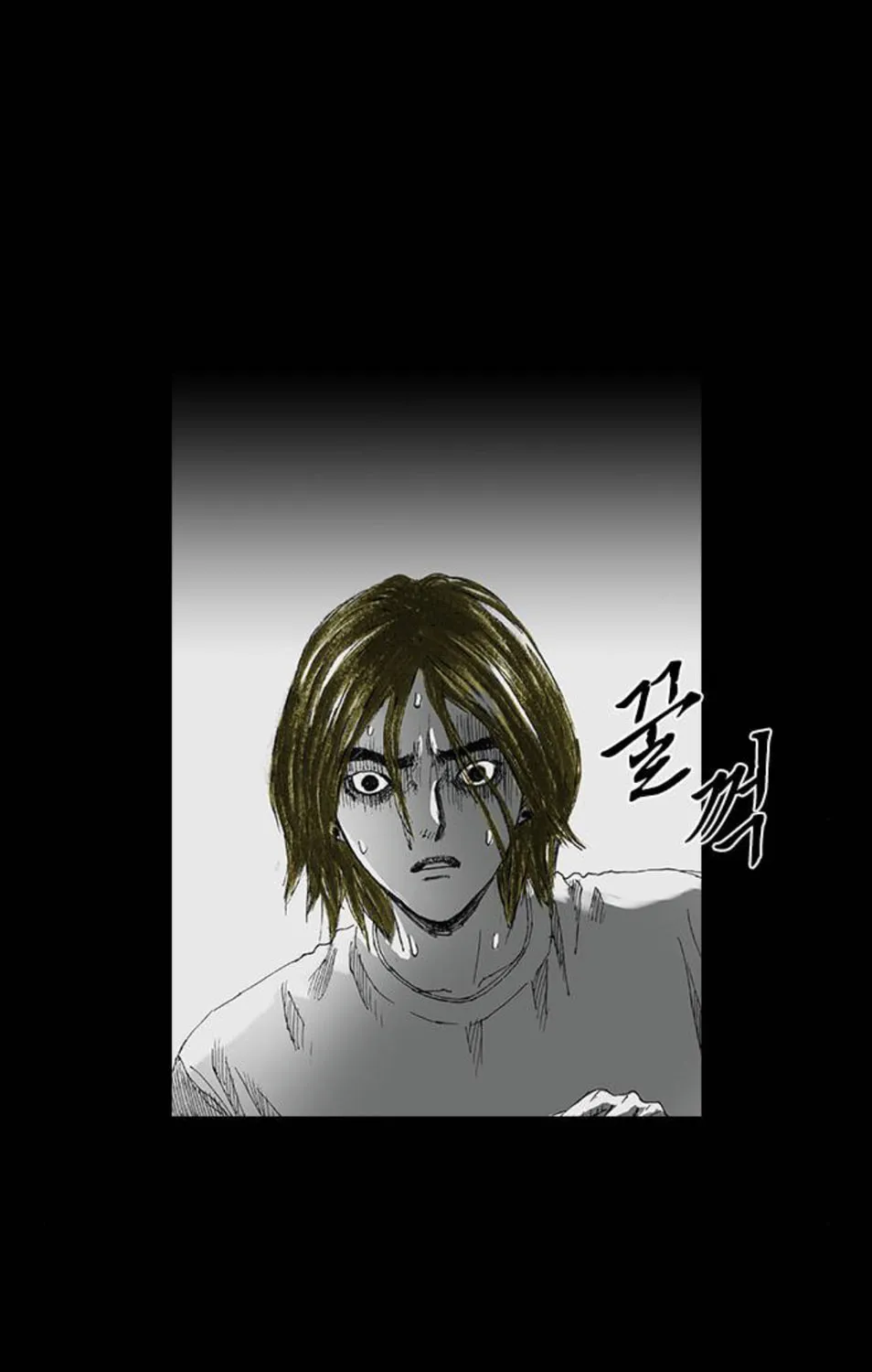 Read Haunted Electronics Shop chapter 22 image 125 on Lezhin
