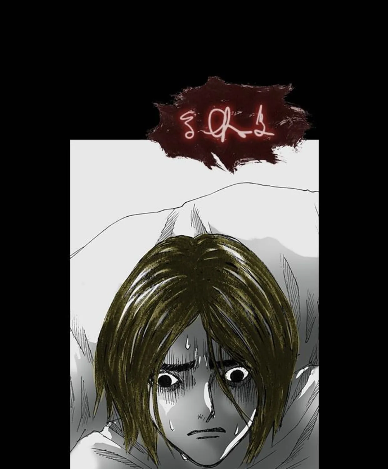 Read Haunted Electronics Shop chapter 22 image 129 on Lezhin