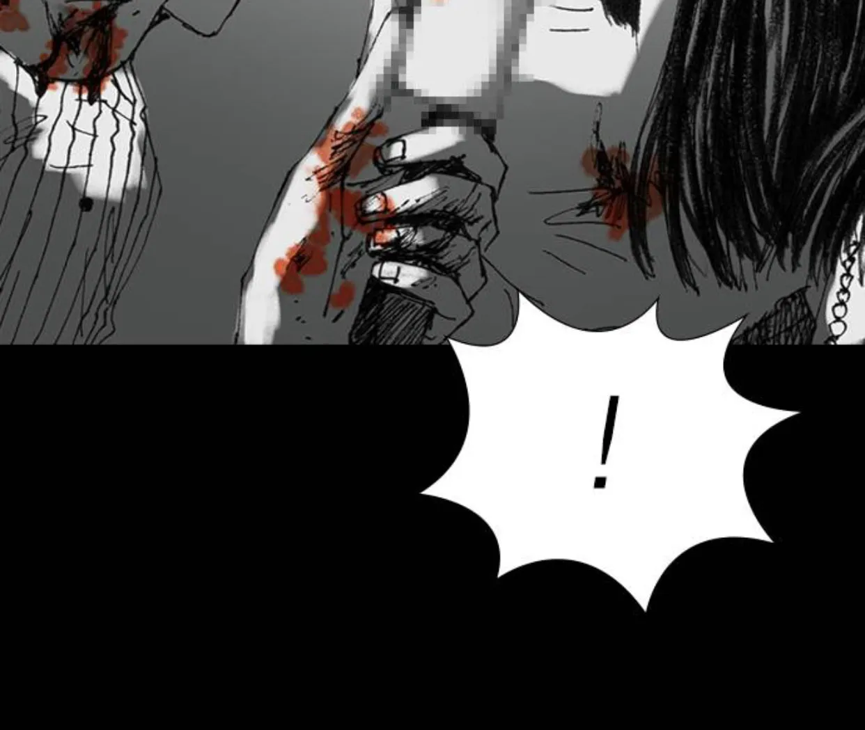 Read Haunted Electronics Shop chapter 22 image 14 on Lezhin