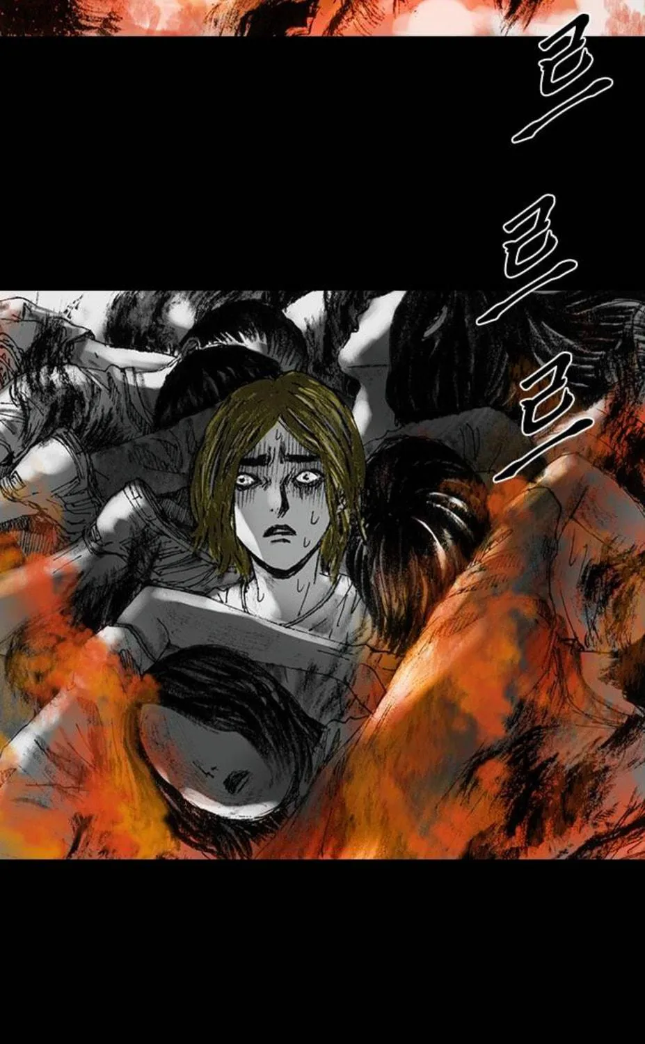 Read Haunted Electronics Shop chapter 22 image 141 on Lezhin