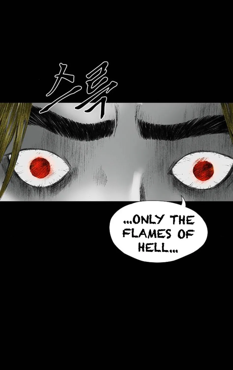 Read Haunted Electronics Shop chapter 22 image 148 on Lezhin