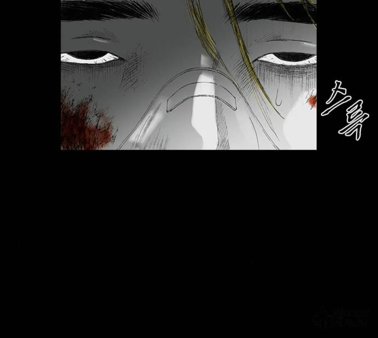 Read Haunted Electronics Shop chapter 22 image 168 on Lezhin