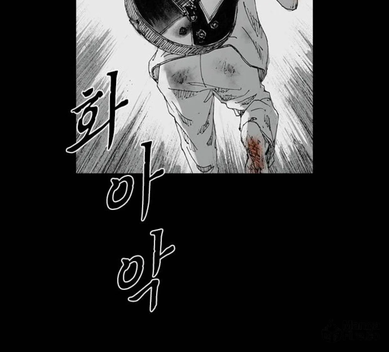 Read Haunted Electronics Shop chapter 22 image 216 on Lezhin