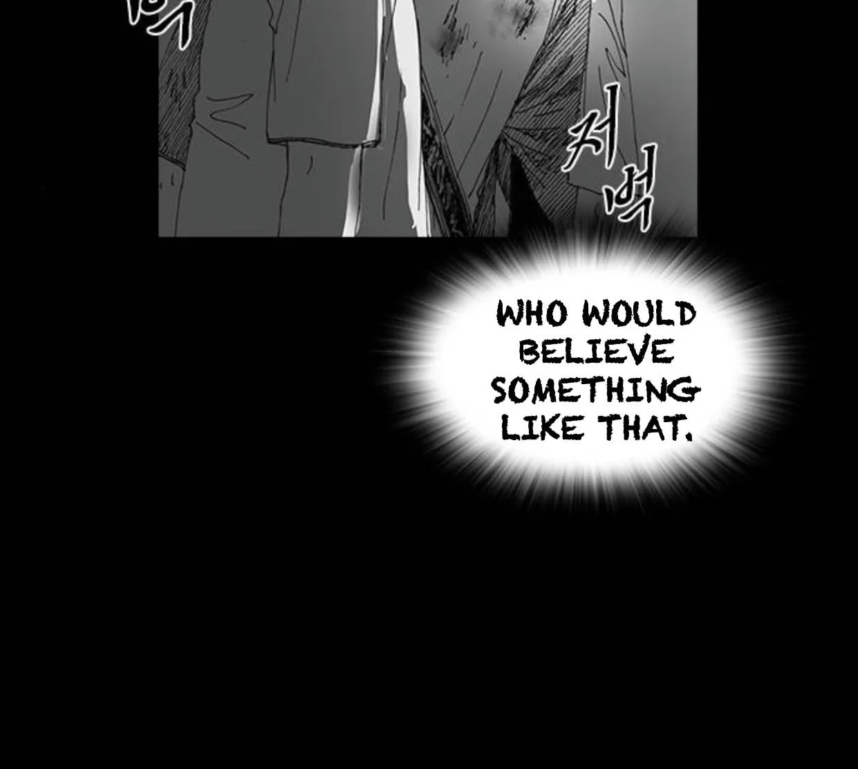 Read Haunted Electronics Shop chapter 22 image 229 on Lezhin