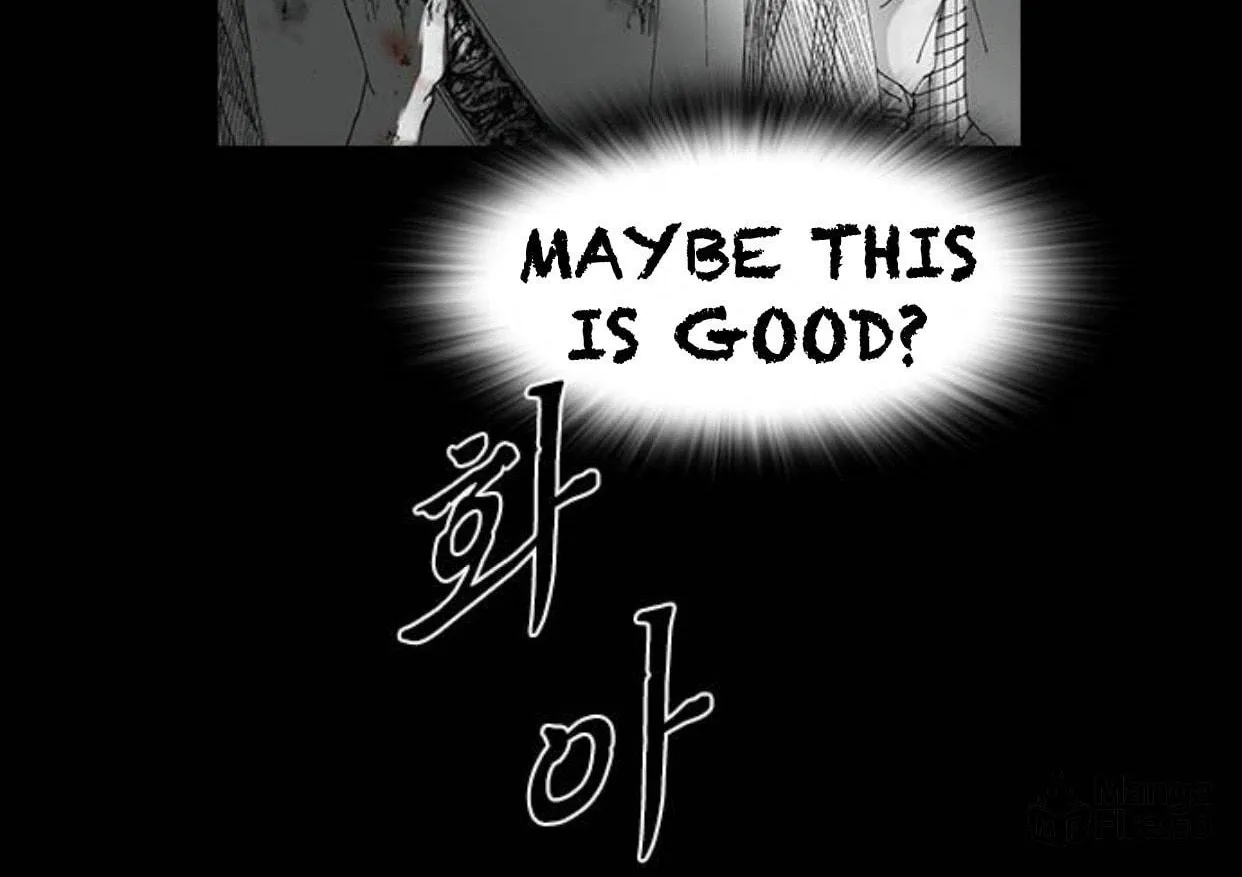 Read Haunted Electronics Shop chapter 22 image 235 on Lezhin