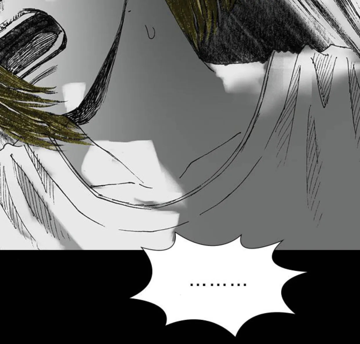 Read Haunted Electronics Shop chapter 22 image 24 on Lezhin