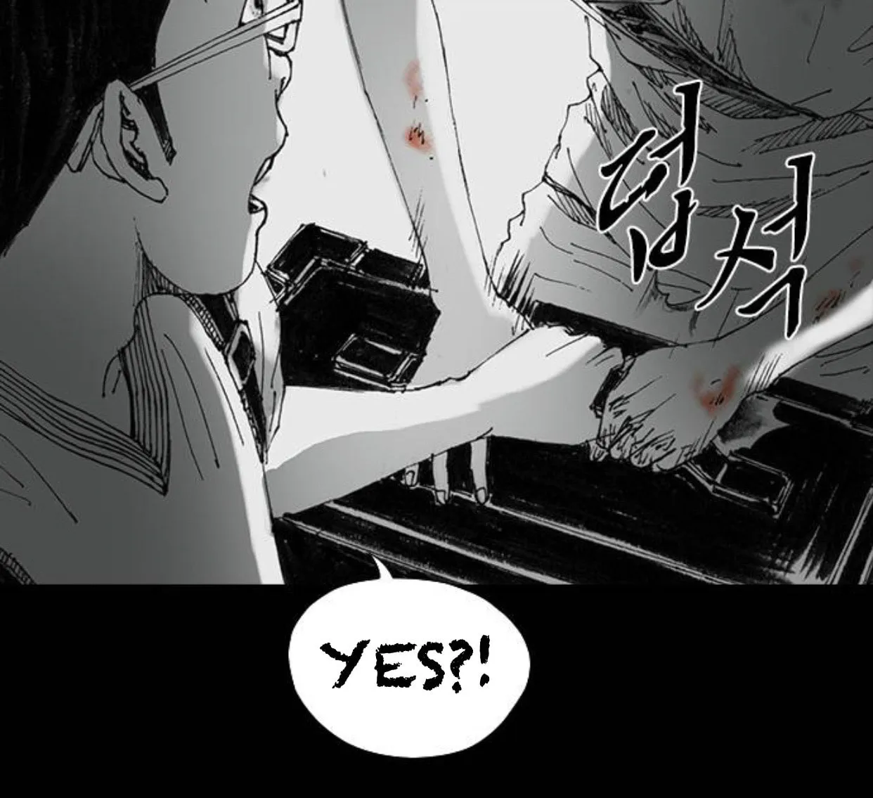 Read Haunted Electronics Shop chapter 22 image 268 on Lezhin