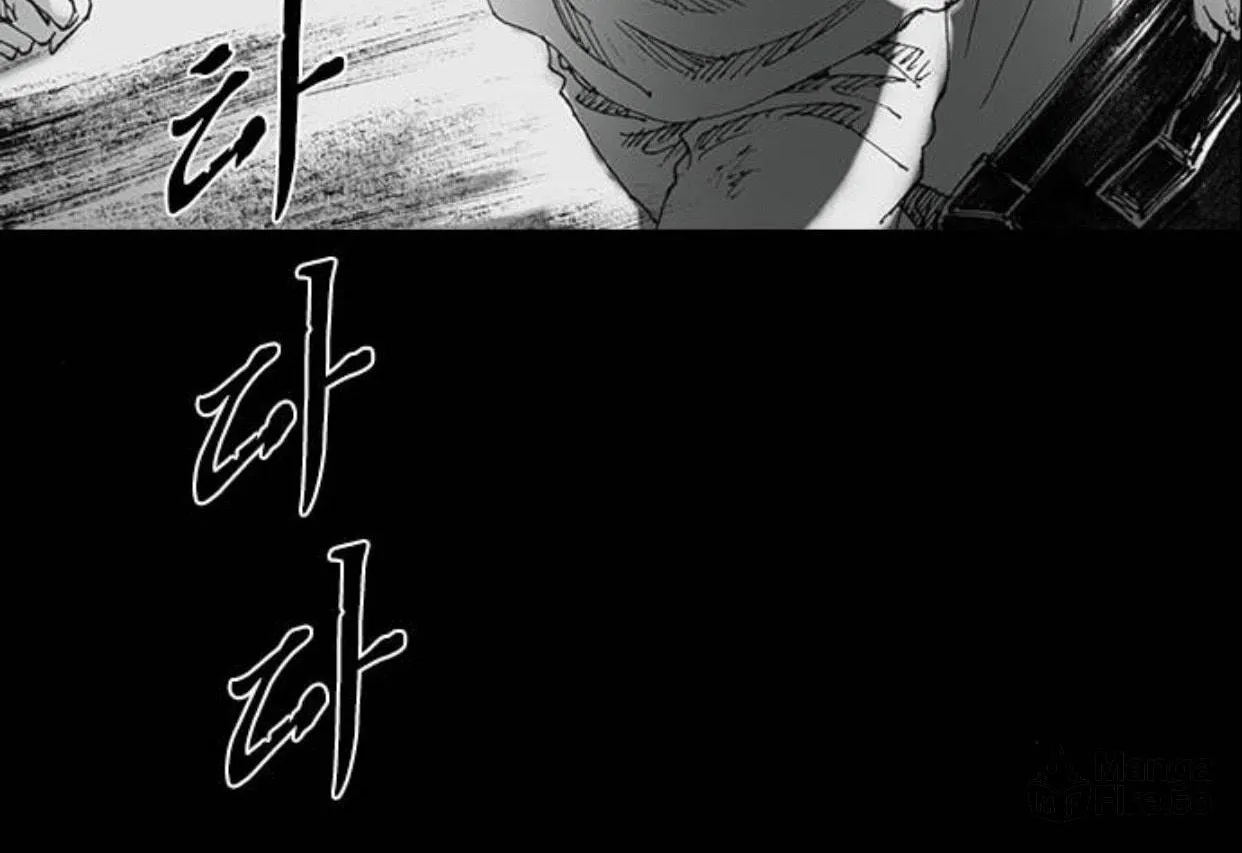 Read Haunted Electronics Shop chapter 22 image 270 on Lezhin