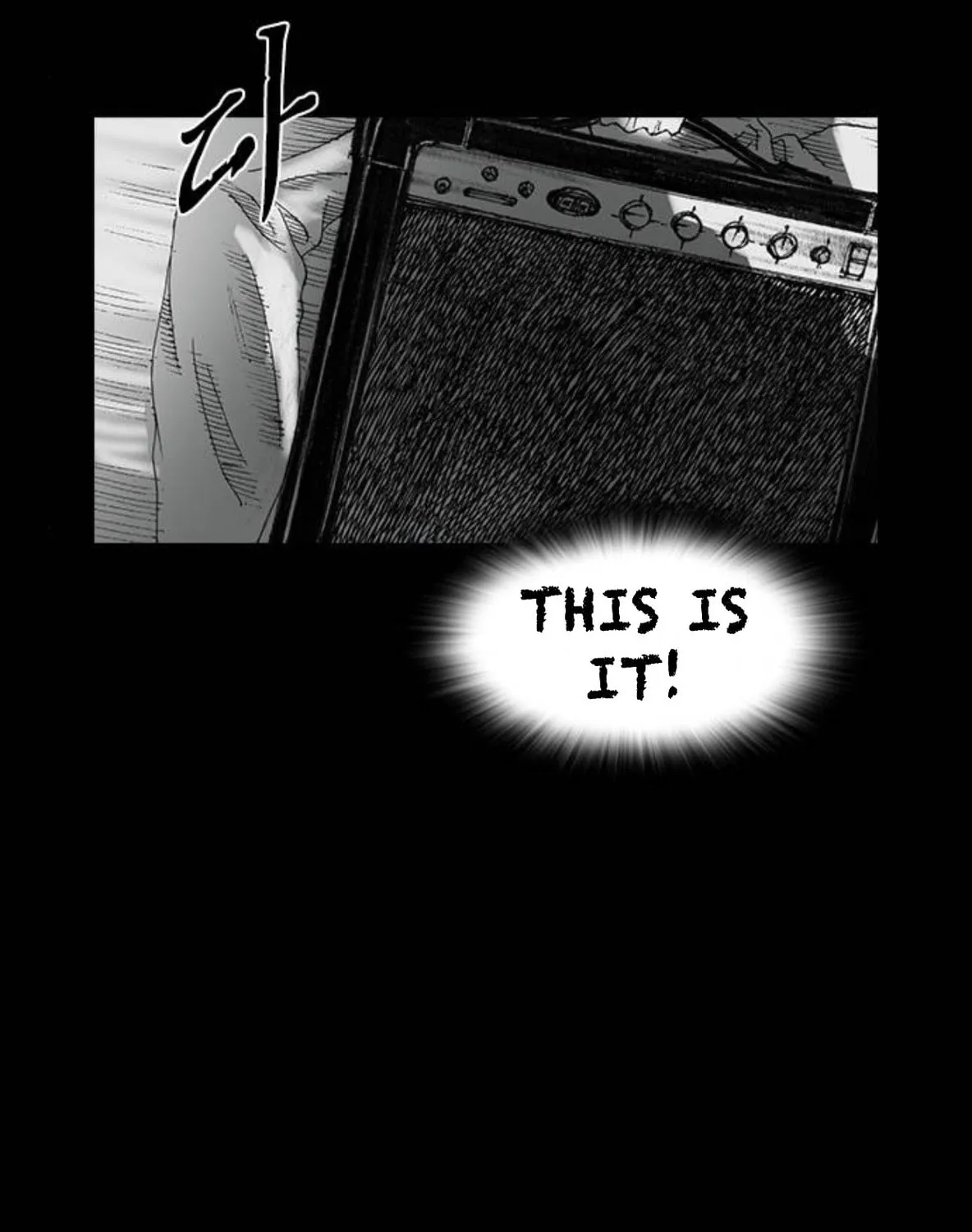 Read Haunted Electronics Shop chapter 22 image 271 on Lezhin