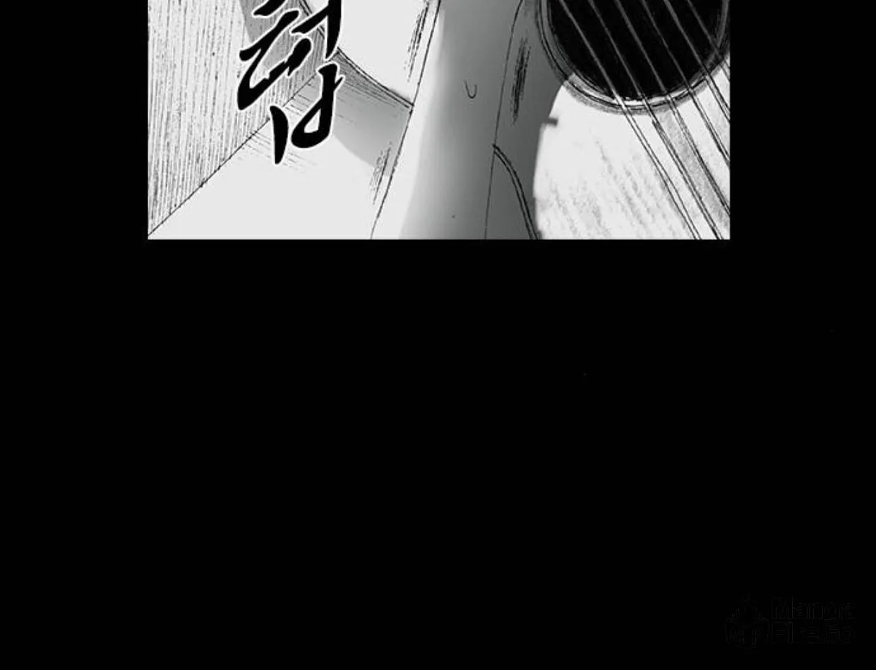 Read Haunted Electronics Shop chapter 22 image 45 on Lezhin