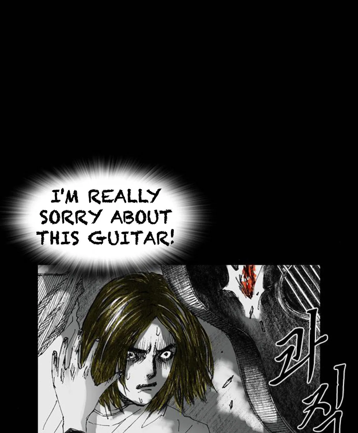 Read Haunted Electronics Shop chapter 22 image 54 on Lezhin