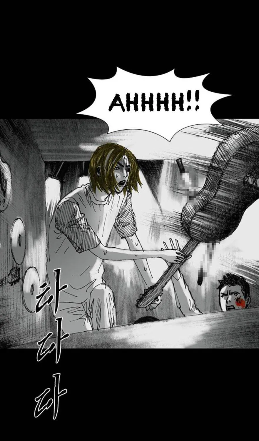 Read Haunted Electronics Shop chapter 22 image 56 on Lezhin
