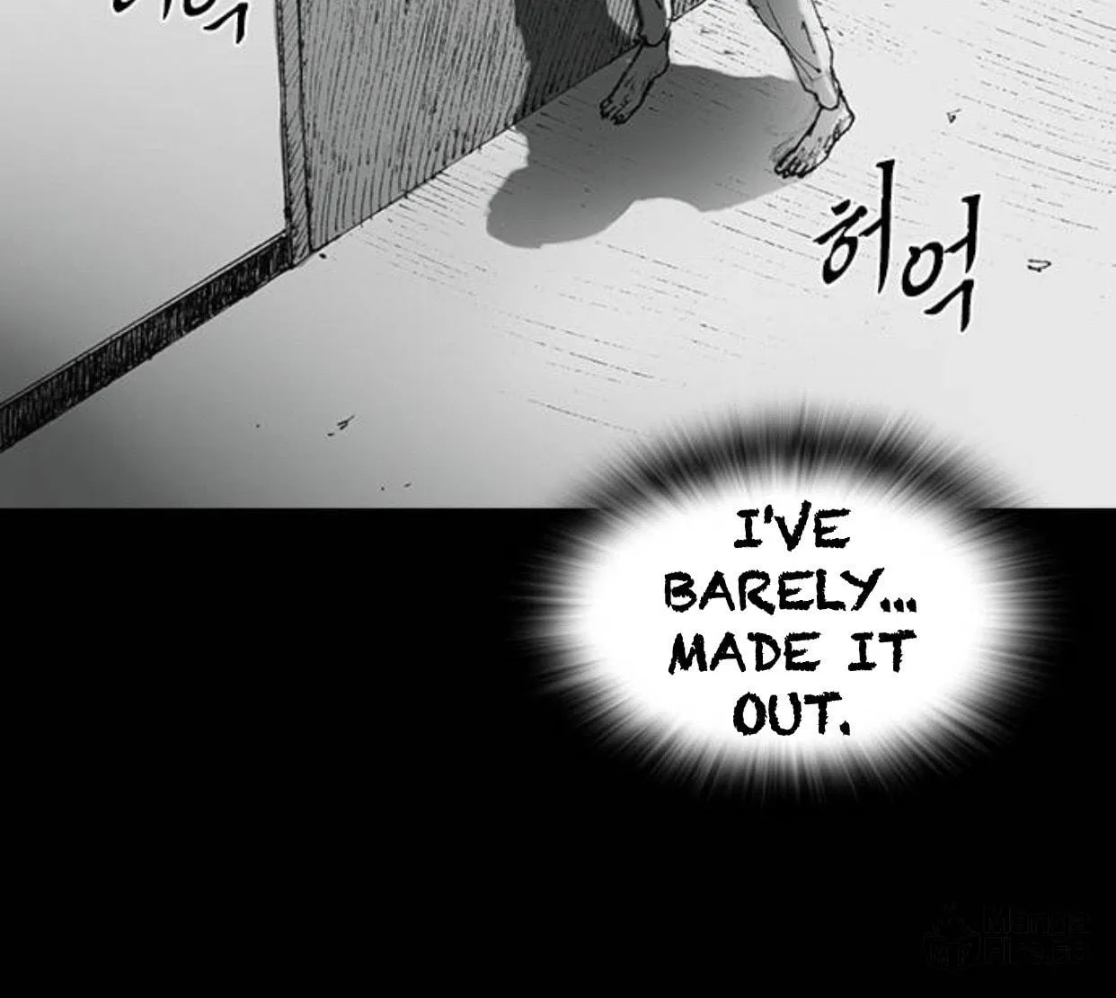 Read Haunted Electronics Shop chapter 22 image 69 on Lezhin