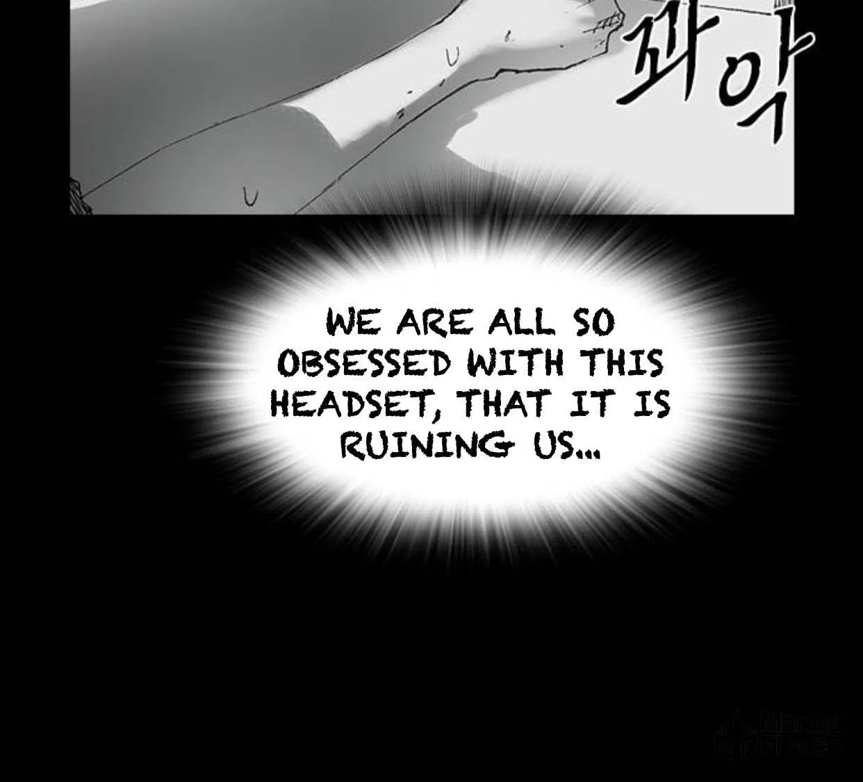 Read Haunted Electronics Shop chapter 22 image 98 on Lezhin