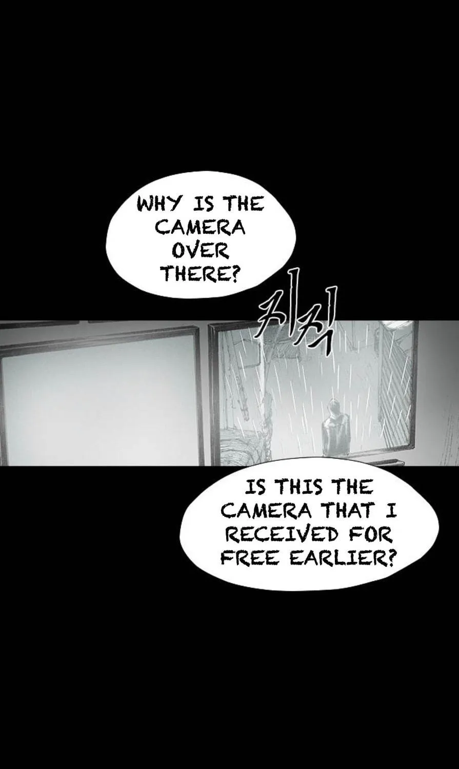 Read Haunted Electronics Shop chapter 24 image 101 on Lezhin