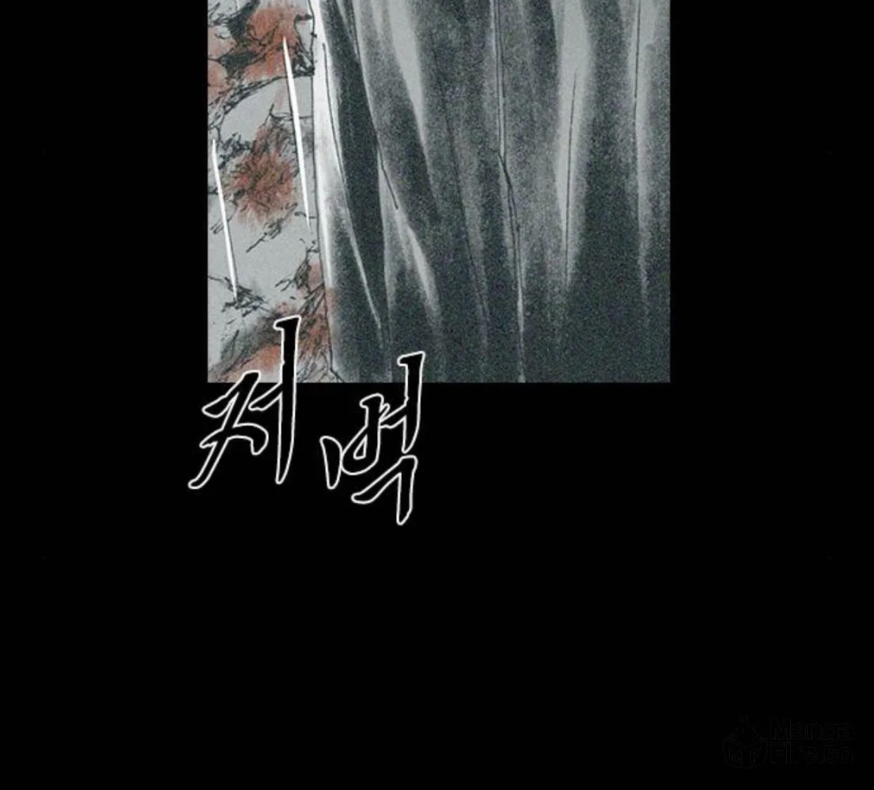 Read Haunted Electronics Shop chapter 24 image 116 on Lezhin