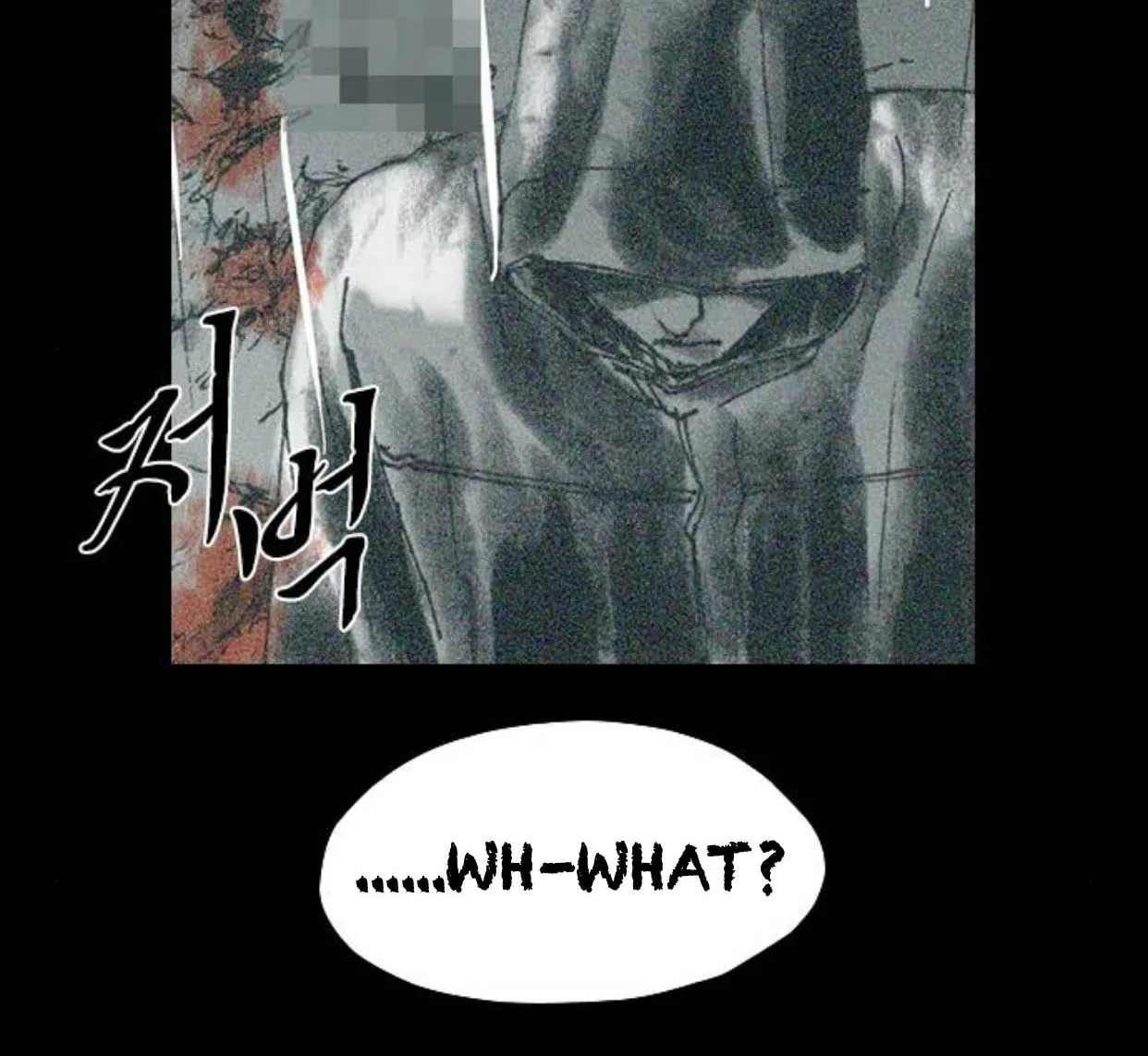 Read Haunted Electronics Shop chapter 24 image 118 on Lezhin