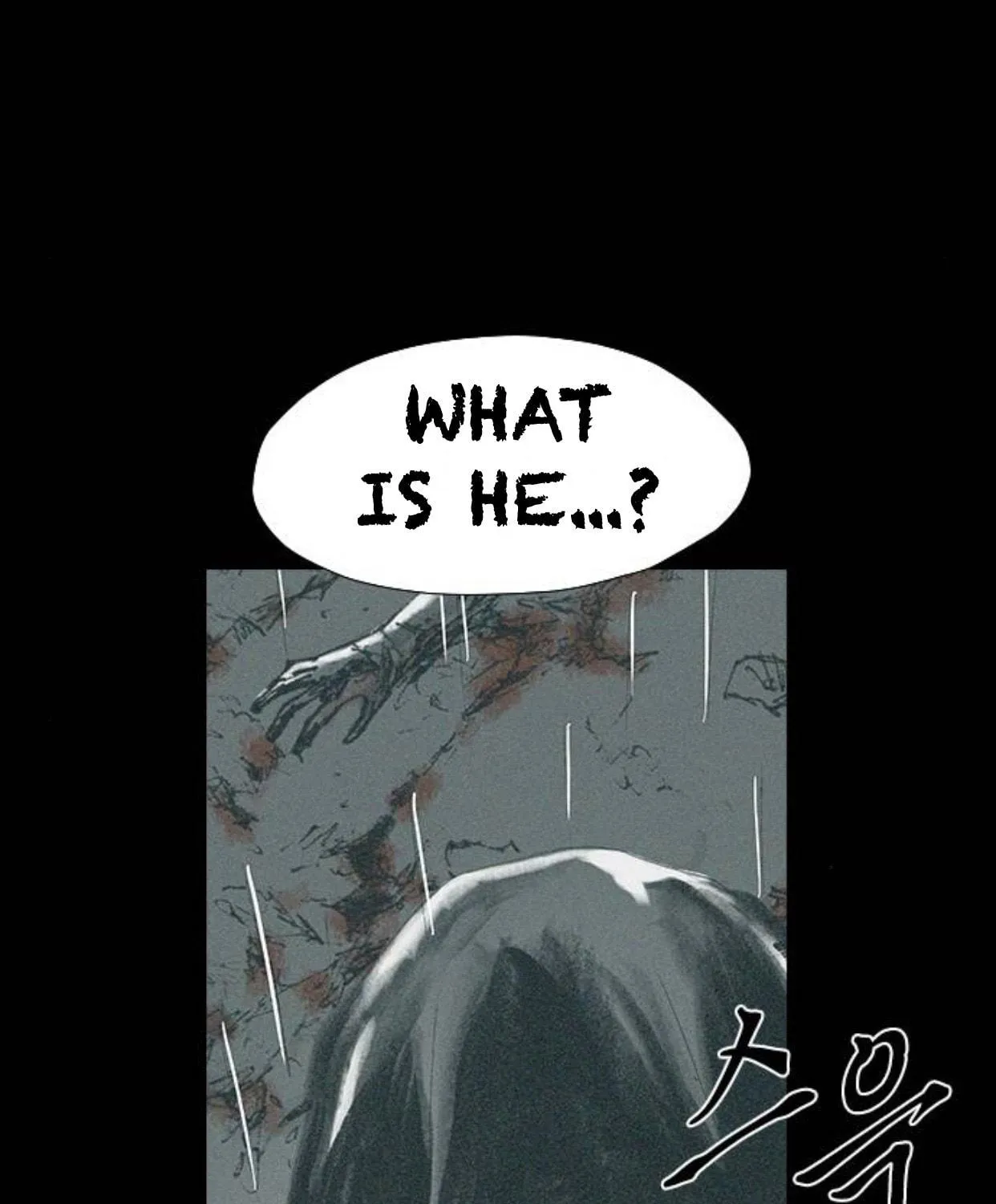 Read Haunted Electronics Shop chapter 24 image 121 on Lezhin