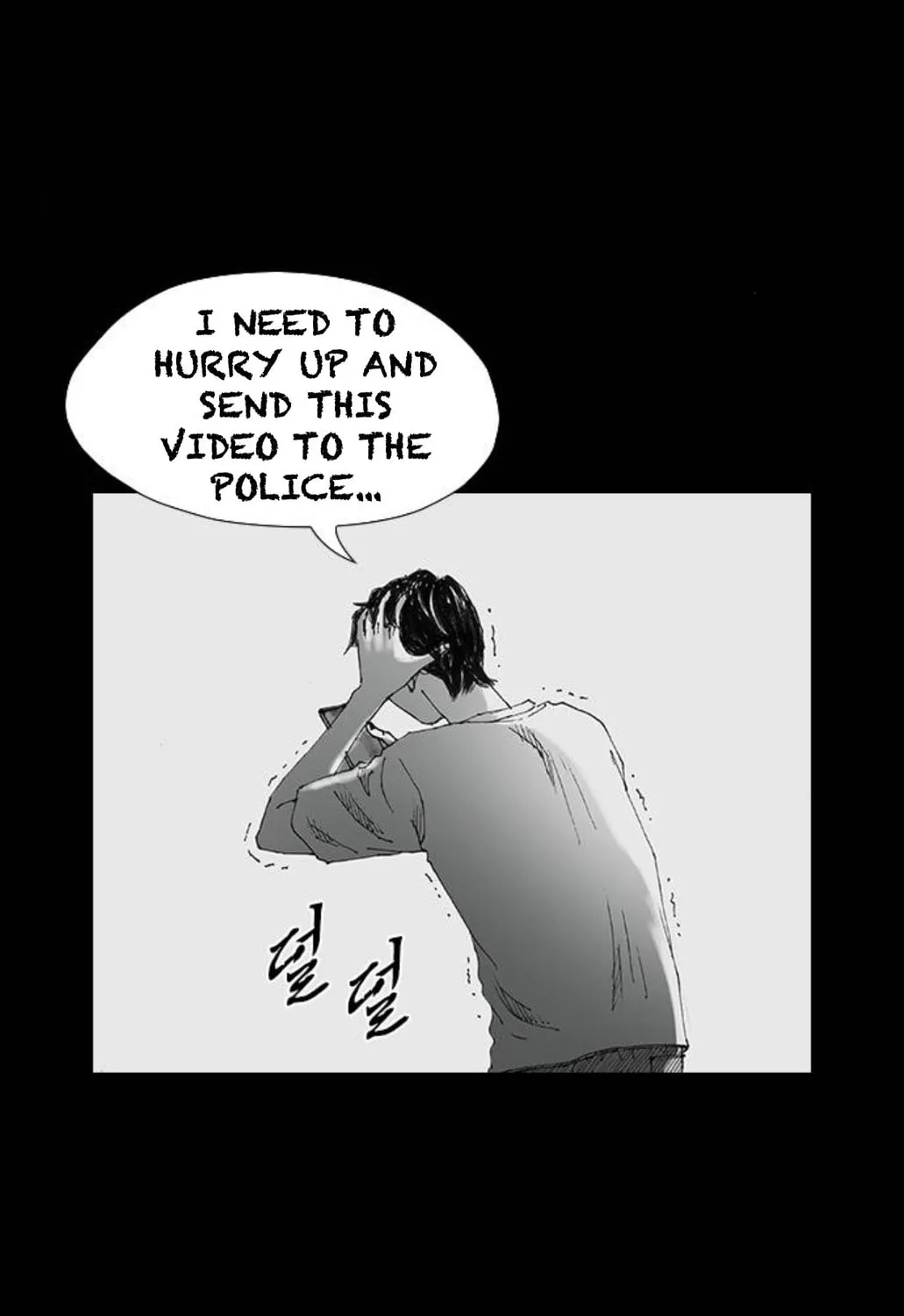 Read Haunted Electronics Shop chapter 24 image 63 on Lezhin