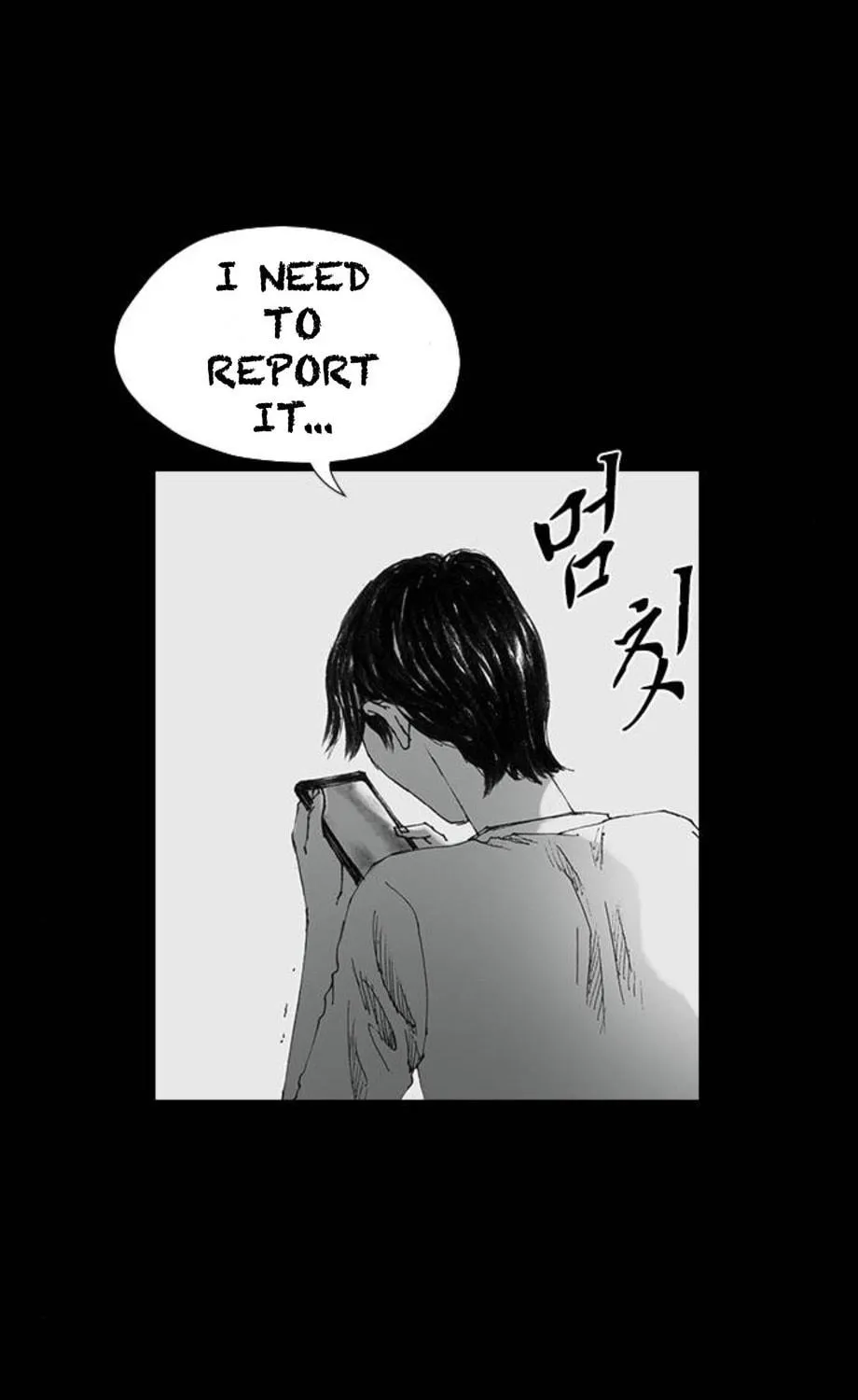 Read Haunted Electronics Shop chapter 24 image 65 on Lezhin