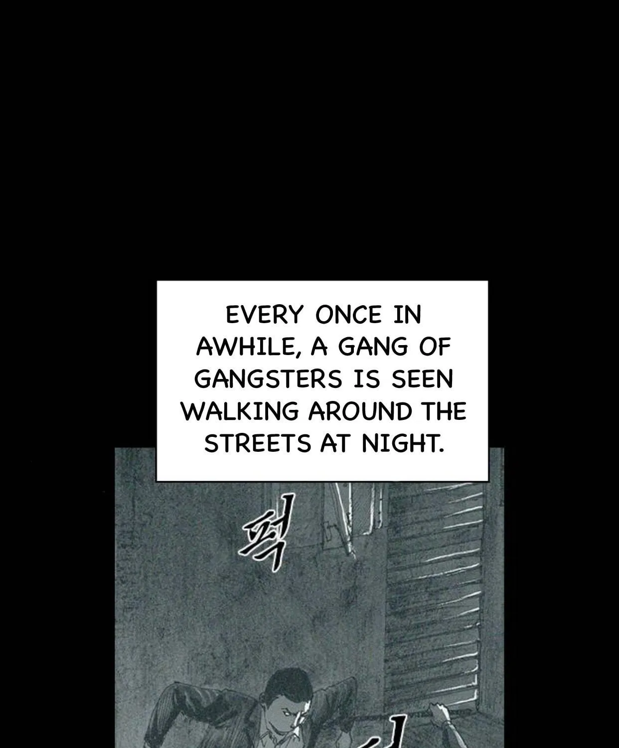 Read Haunted Electronics Shop chapter 24 image 84 on Lezhin