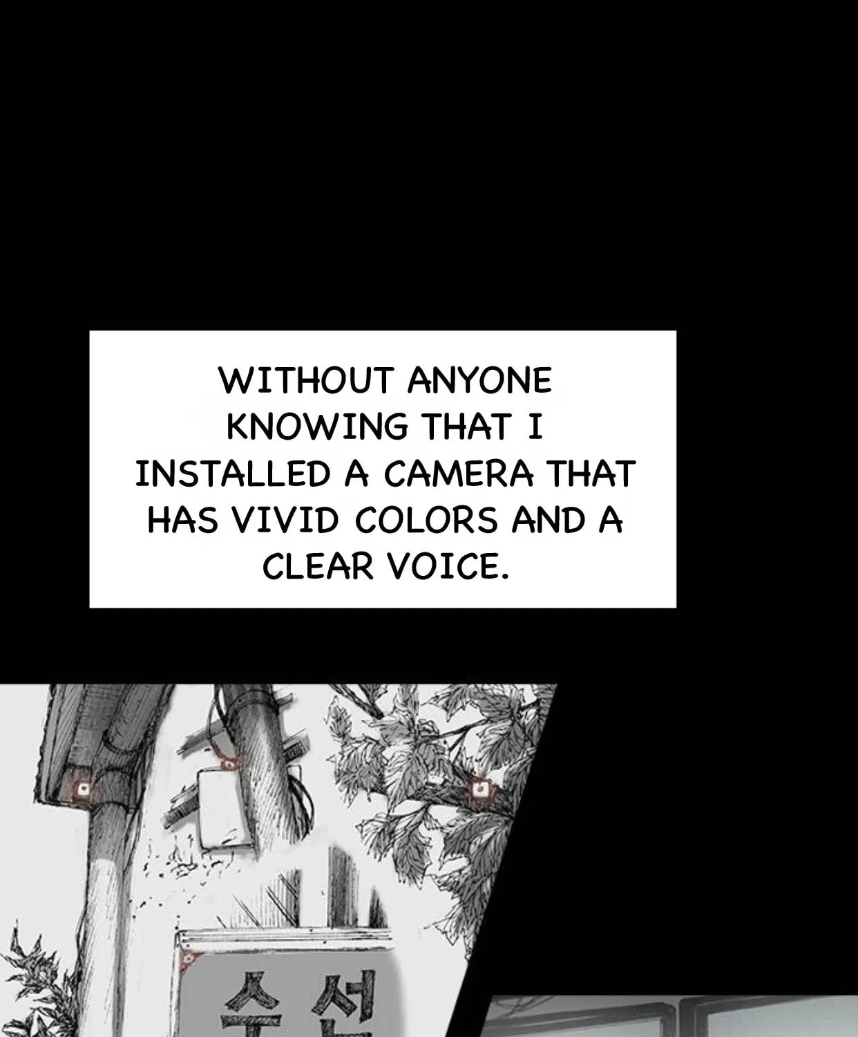 Read Haunted Electronics Shop chapter 24 image 95 on Lezhin