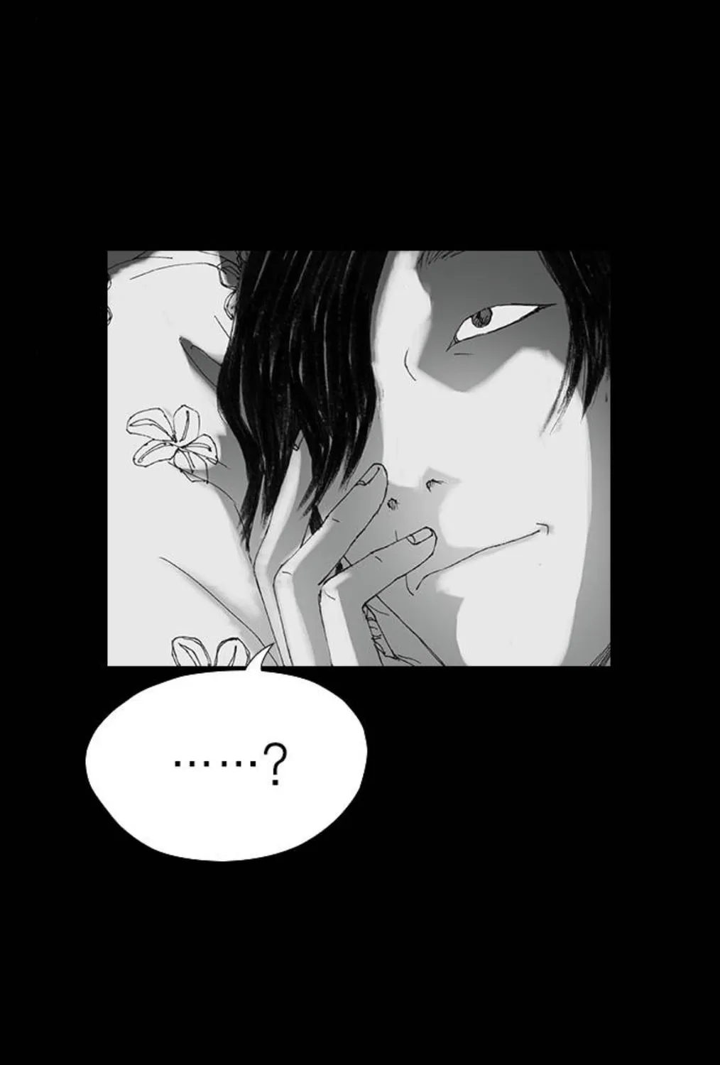 Read Haunted Electronics Shop chapter 24 image 99 on Lezhin