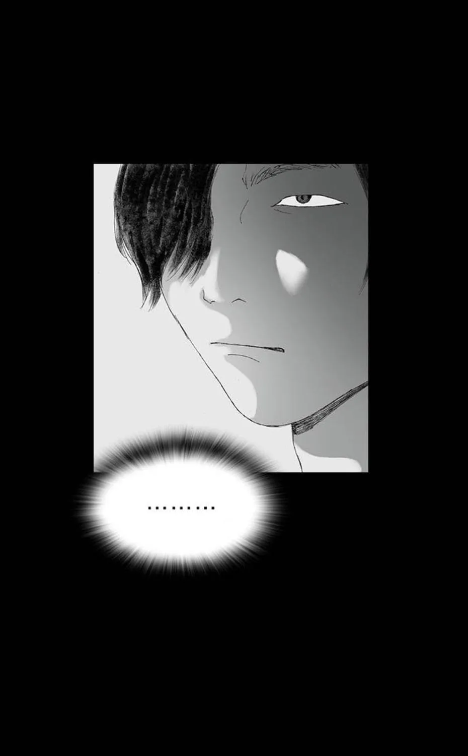 Read Haunted Electronics Shop chapter 25 image 27 on Lezhin