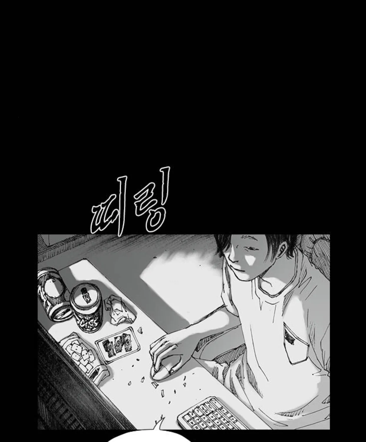 Read Haunted Electronics Shop chapter 25 image 49 on Lezhin