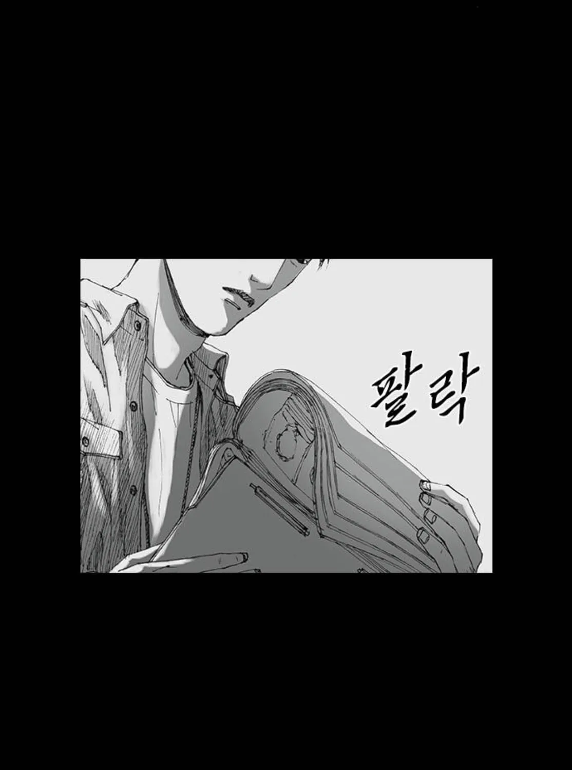 Read Haunted Electronics Shop chapter 25 image 59 on Lezhin