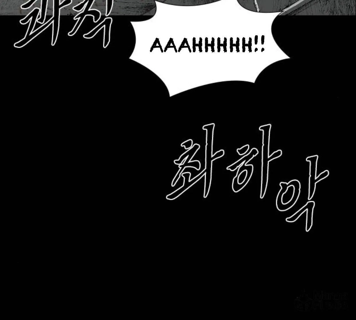 Read Haunted Electronics Shop chapter 26 image 11 on Lezhin