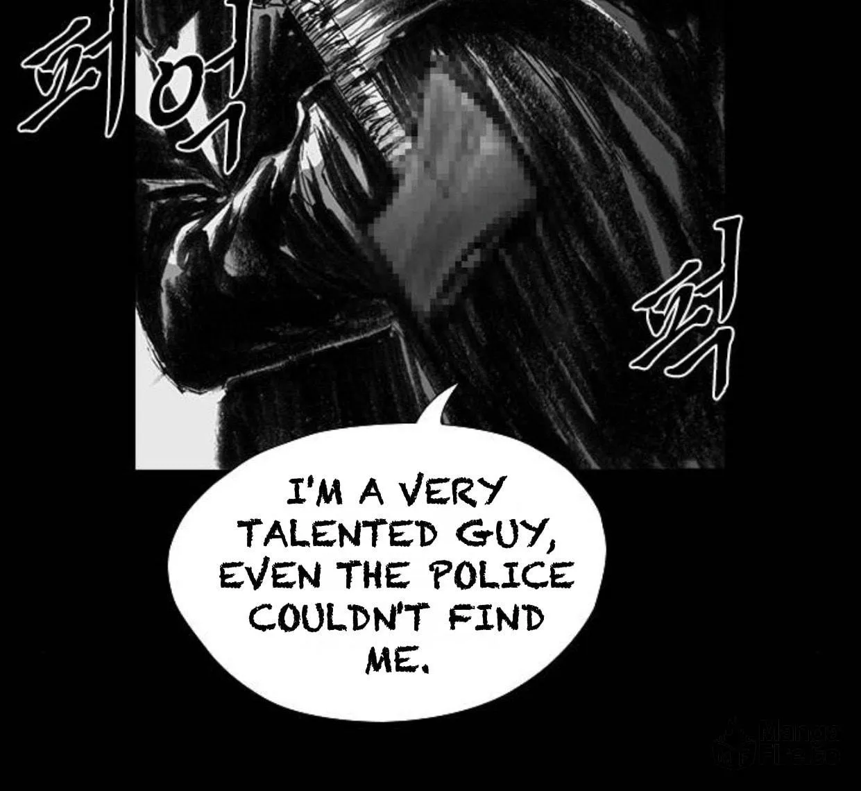 Read Haunted Electronics Shop chapter 26 image 112 on Lezhin